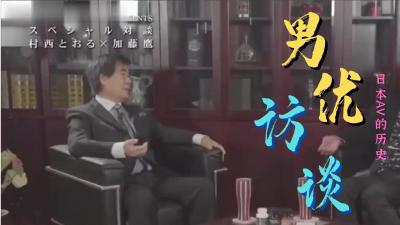 精品国产一区二区三区在线播出|亚洲精品99久久久久中文字幕